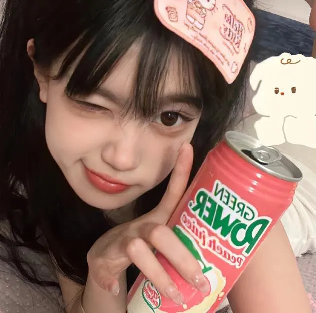 绿洲